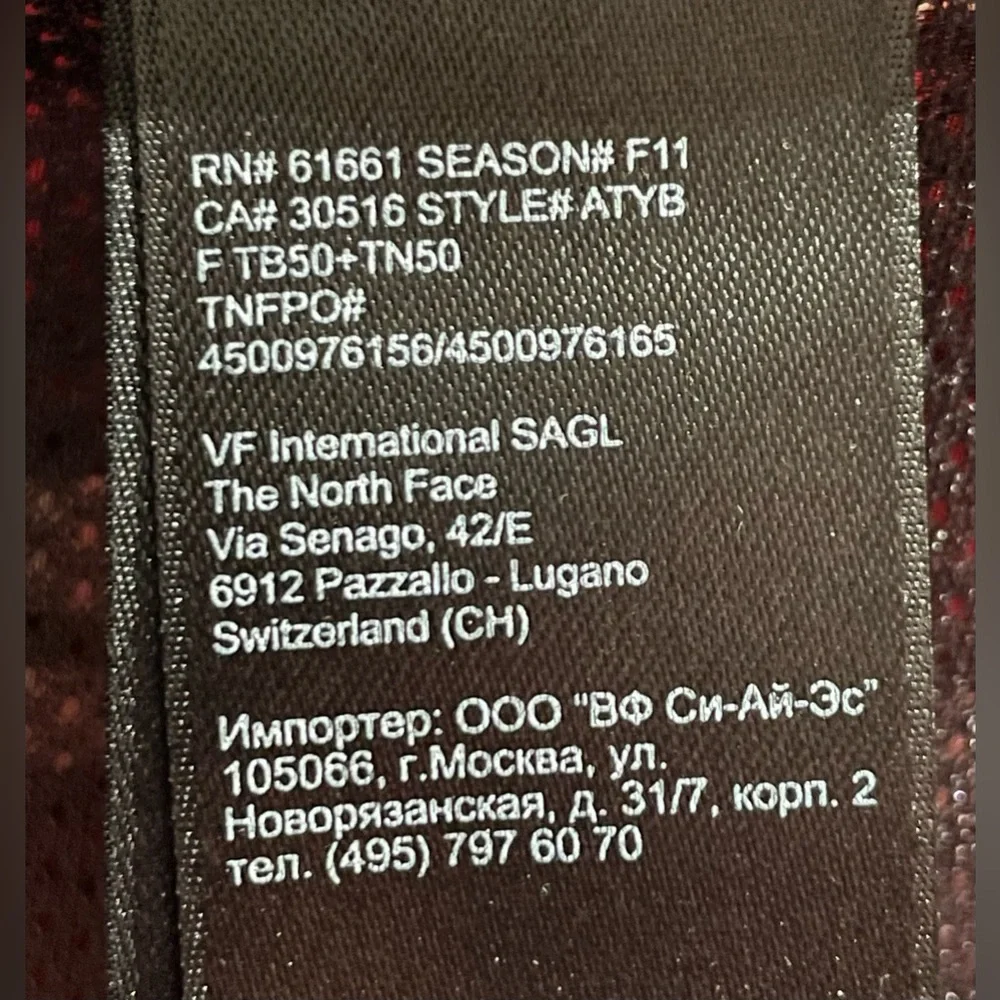 The North Face Button Down Outdoors Hiking Shirt. Men’s Large.‎ Red Plaid.